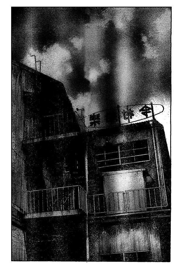 Worst Chapter 122 page 37 - Chapter 122: Untitled II