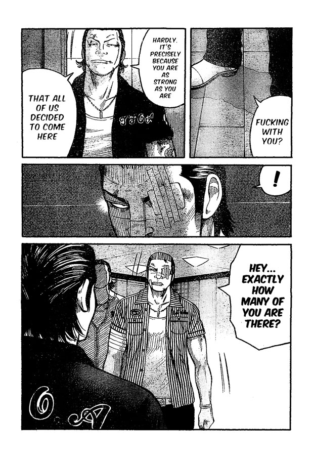 Worst Chapter 122 page 7 - Chapter 122: Untitled II