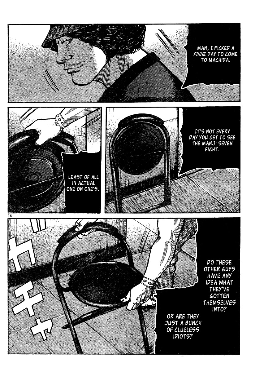 Worst Chapter 123 page 13 - Chapter 123: Fight, Boys!