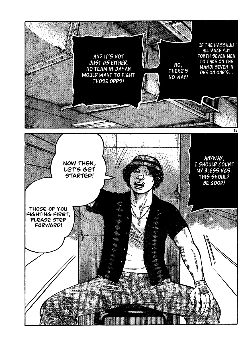 Worst Chapter 123 page 14 - Chapter 123: Fight, Boys!