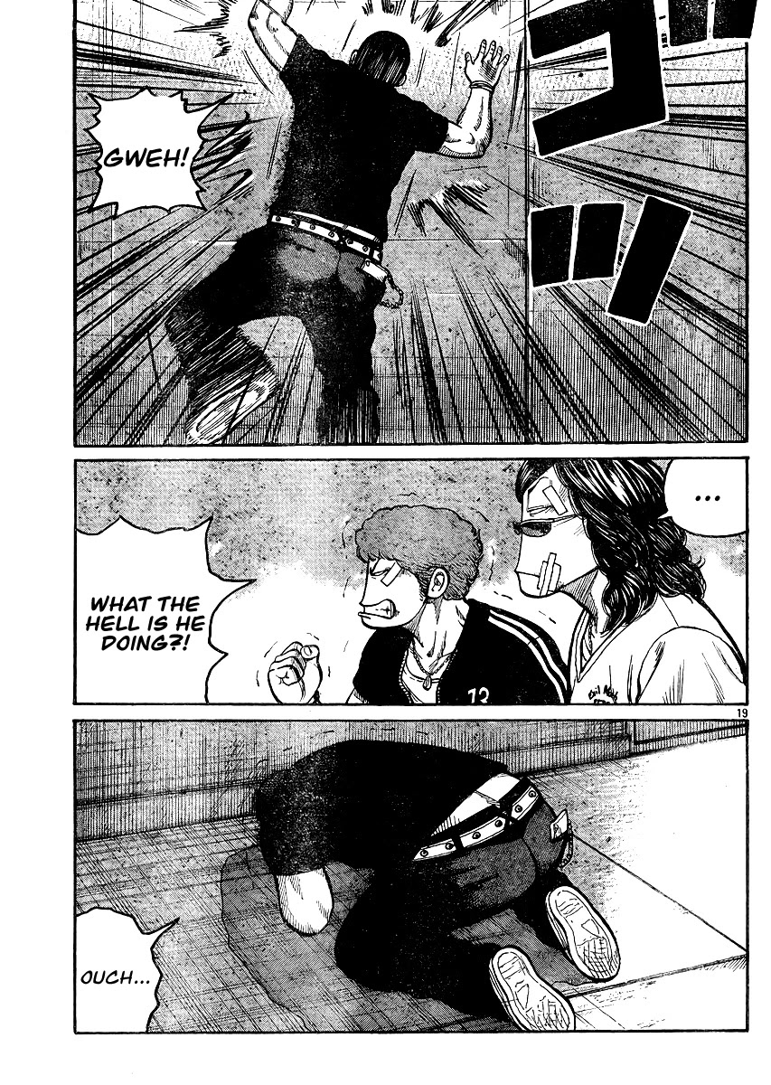 Worst Chapter 123 page 18 - Chapter 123: Fight, Boys!