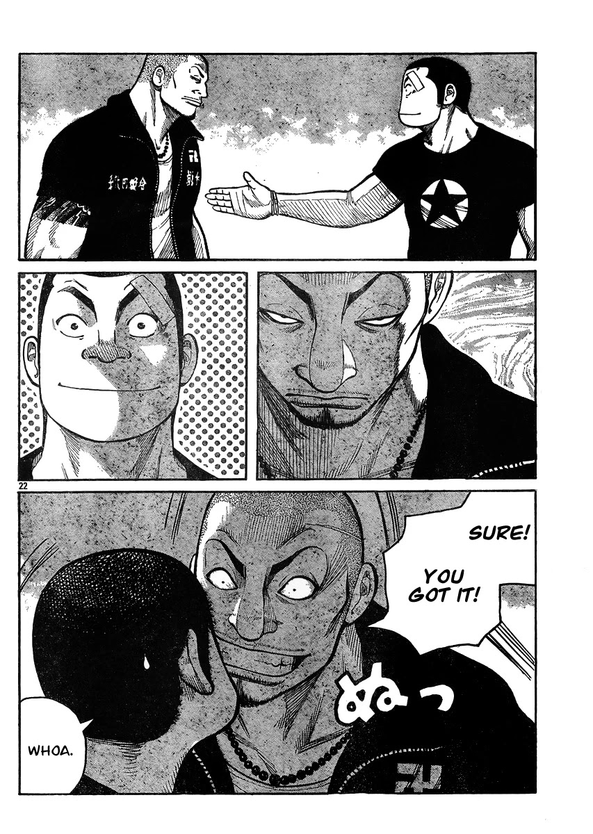Worst Chapter 123 page 21 - Chapter 123: Fight, Boys!