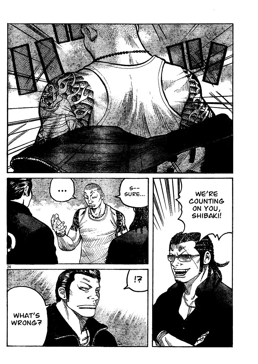 Worst Chapter 123 page 23 - Chapter 123: Fight, Boys!