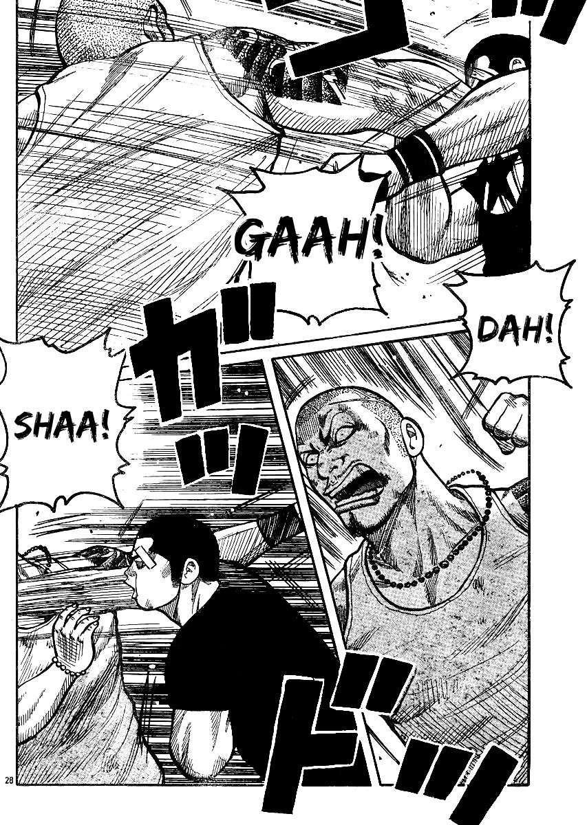 Worst Chapter 123 page 26 - Chapter 123: Fight, Boys!