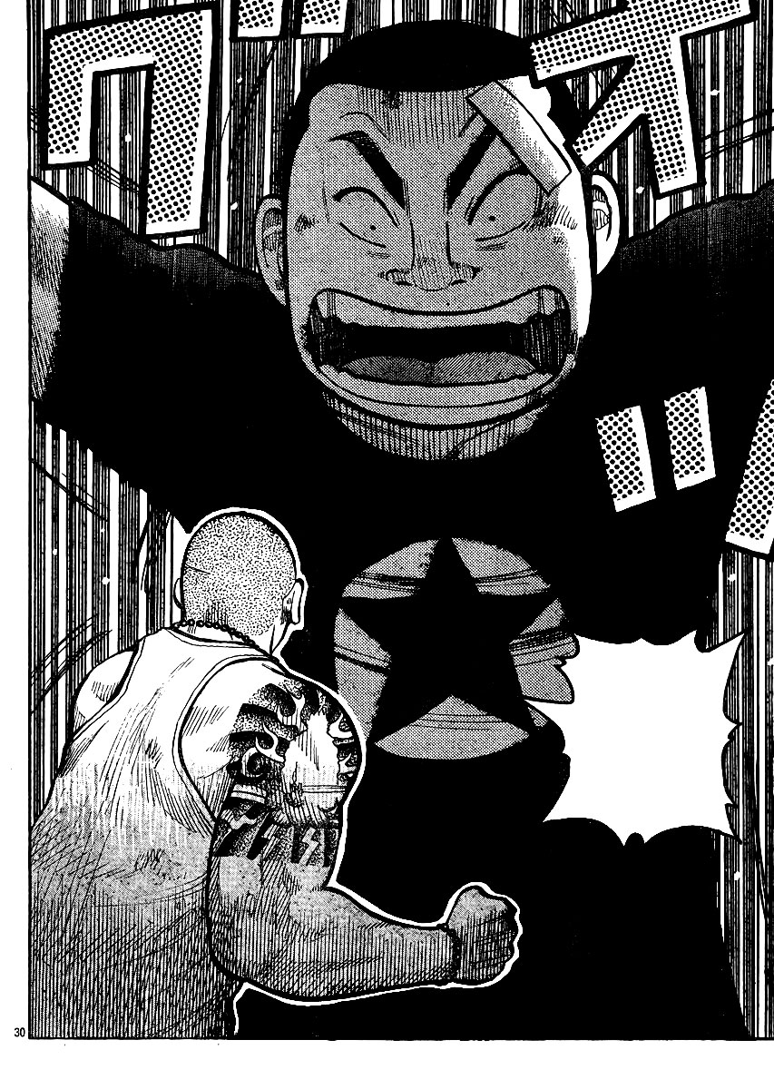 Worst Chapter 123 page 28 - Chapter 123: Fight, Boys!