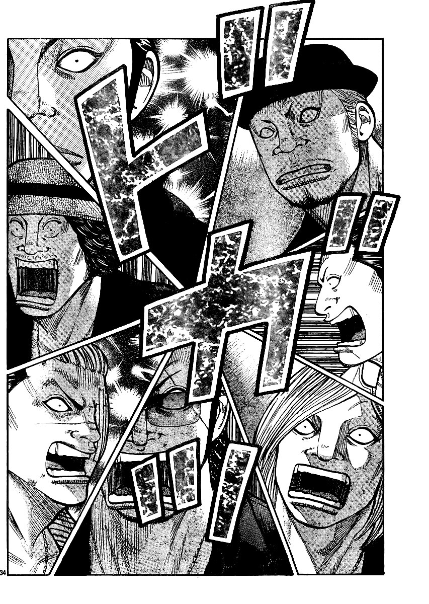 Worst Chapter 123 page 32 - Chapter 123: Fight, Boys!