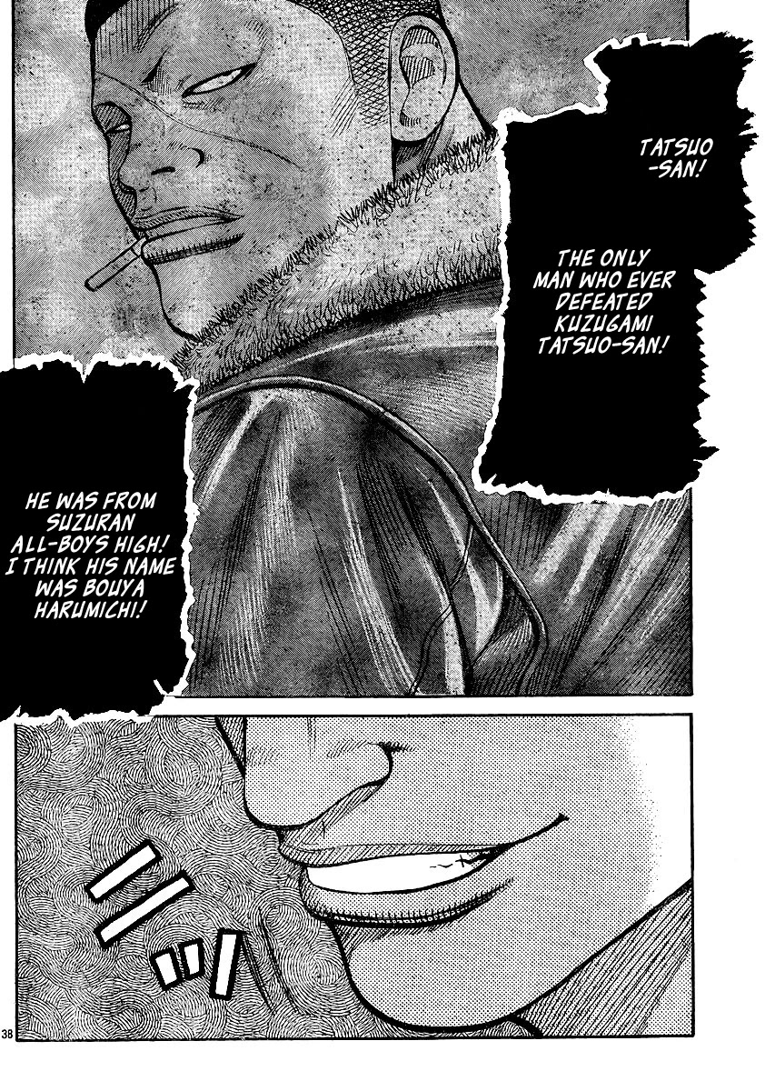 Worst Chapter 123 page 36 - Chapter 123: Fight, Boys!