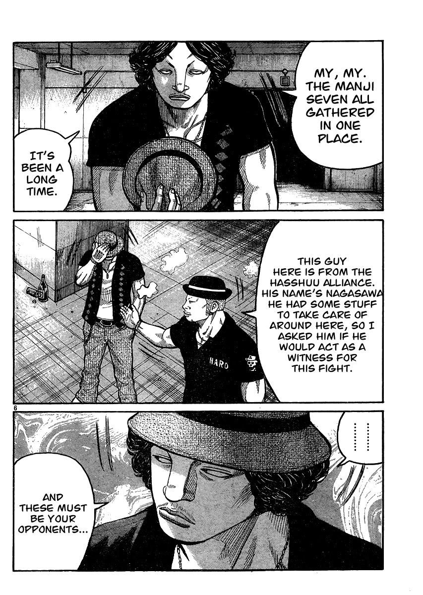 Worst Chapter 123 page 6 - Chapter 123: Fight, Boys!