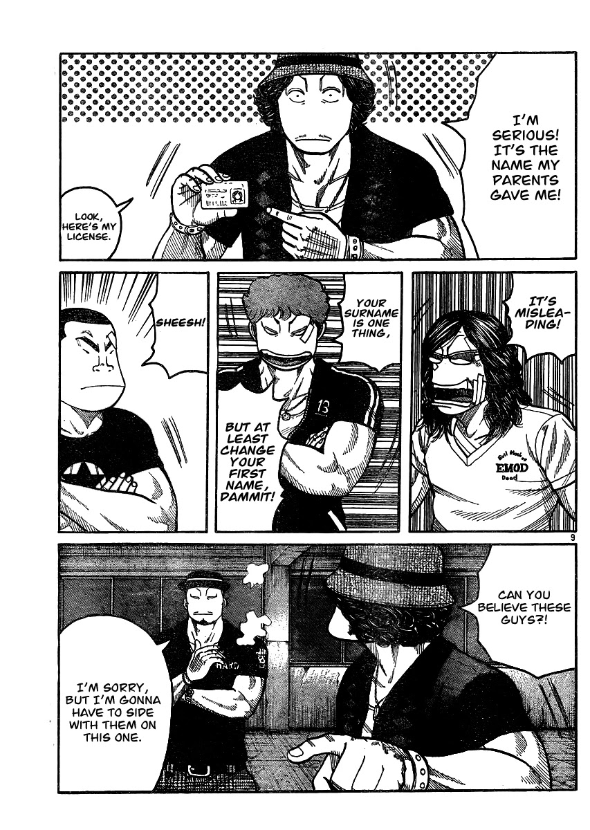 Worst Chapter 123 page 9 - Chapter 123: Fight, Boys!