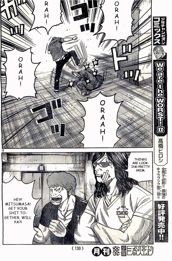 Worst Chapter 124 page 12 - Chapter 124: Win? Loss?