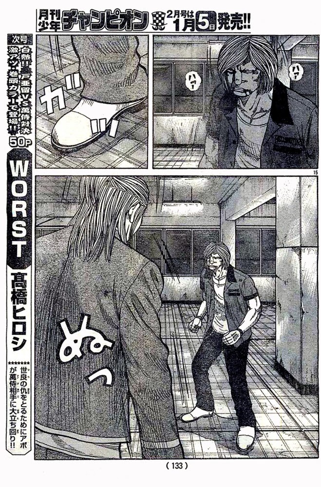 Worst Chapter 124 page 15 - Chapter 124: Win? Loss?