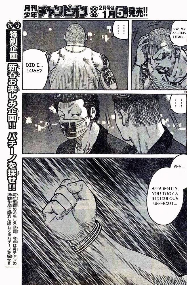 Worst Chapter 124 page 19 - Chapter 124: Win? Loss?