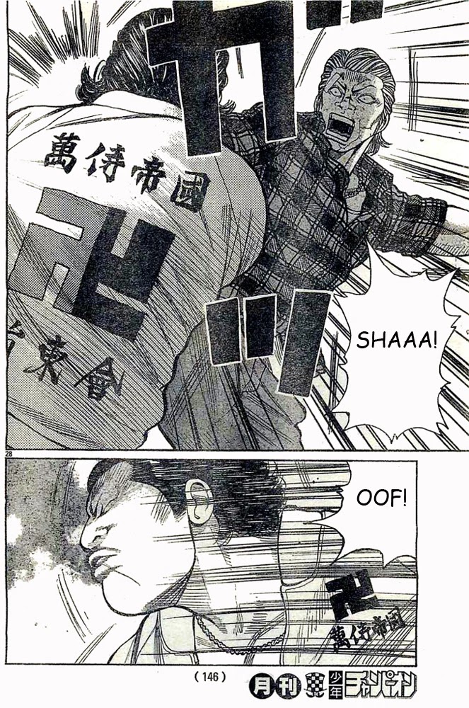Worst Chapter 124 page 27 - Chapter 124: Win? Loss?