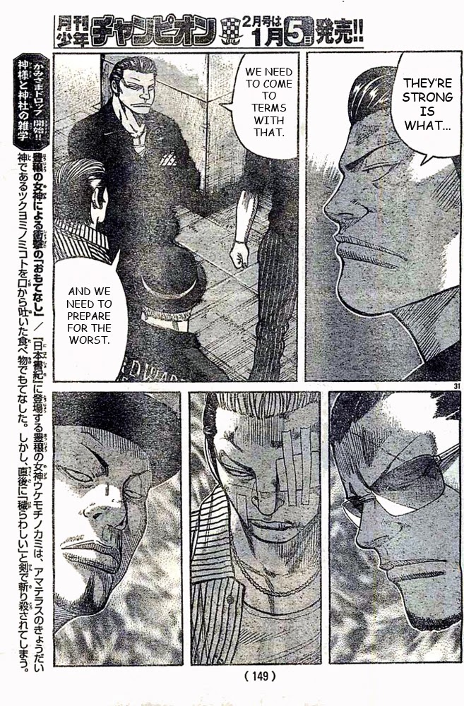 Worst Chapter 124 page 30 - Chapter 124: Win? Loss?