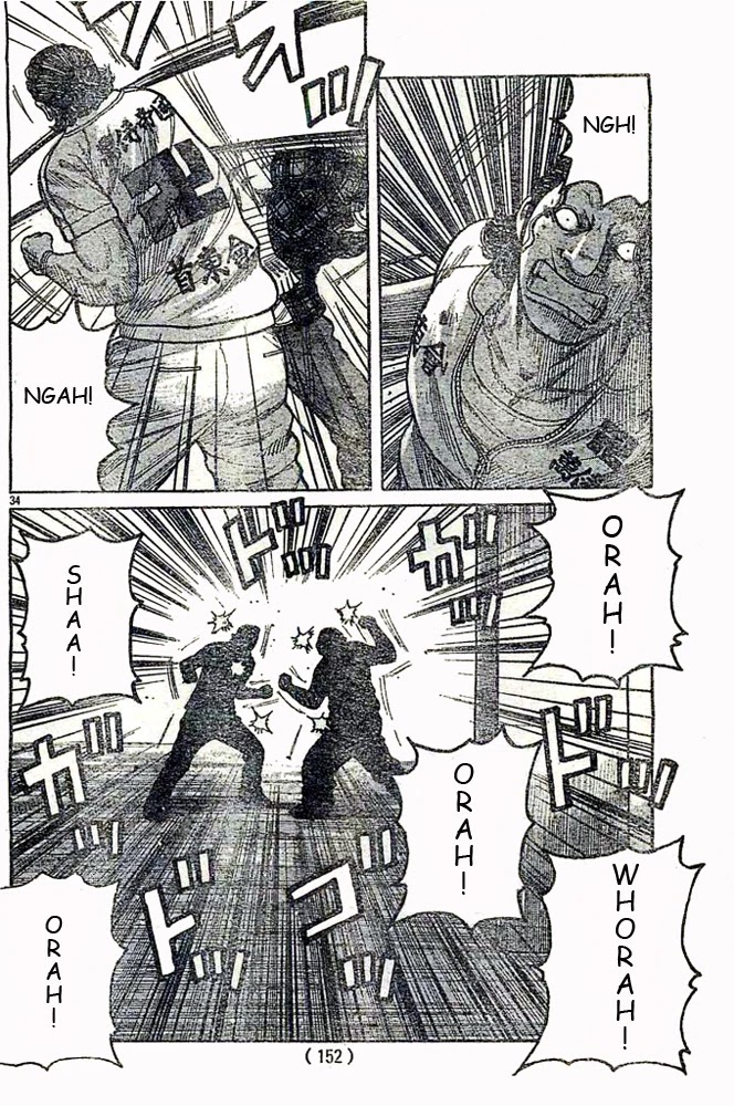 Worst Chapter 124 page 33 - Chapter 124: Win? Loss?