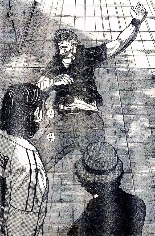 Worst Chapter 124 page 40 - Chapter 124: Win? Loss?
