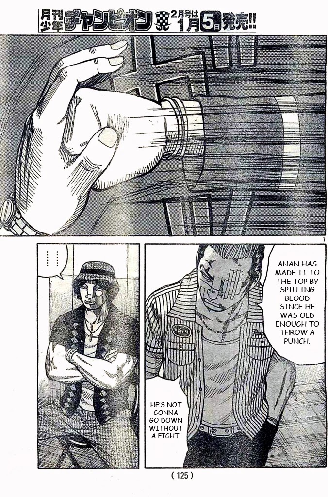 Worst Chapter 124 page 7 - Chapter 124: Win? Loss?