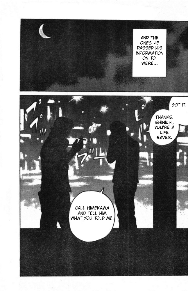 Worst Chapter 125 page 10 - Chapter 125: Vice-head Rhapsody