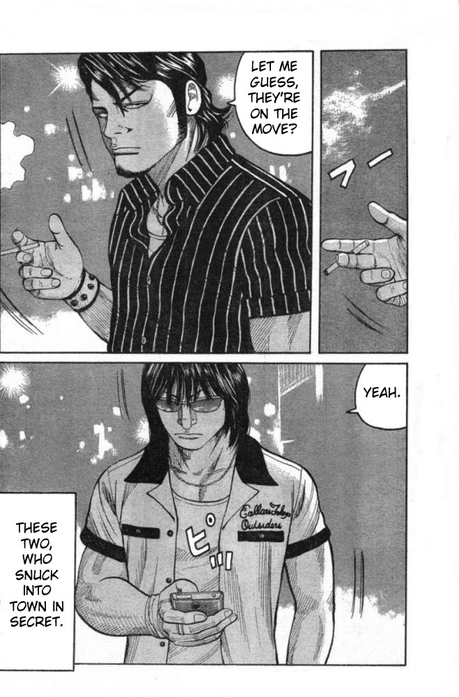 Worst Chapter 125 page 11 - Chapter 125: Vice-head Rhapsody