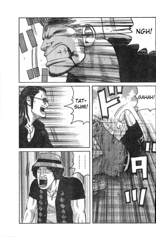 Worst Chapter 125 page 14 - Chapter 125: Vice-head Rhapsody