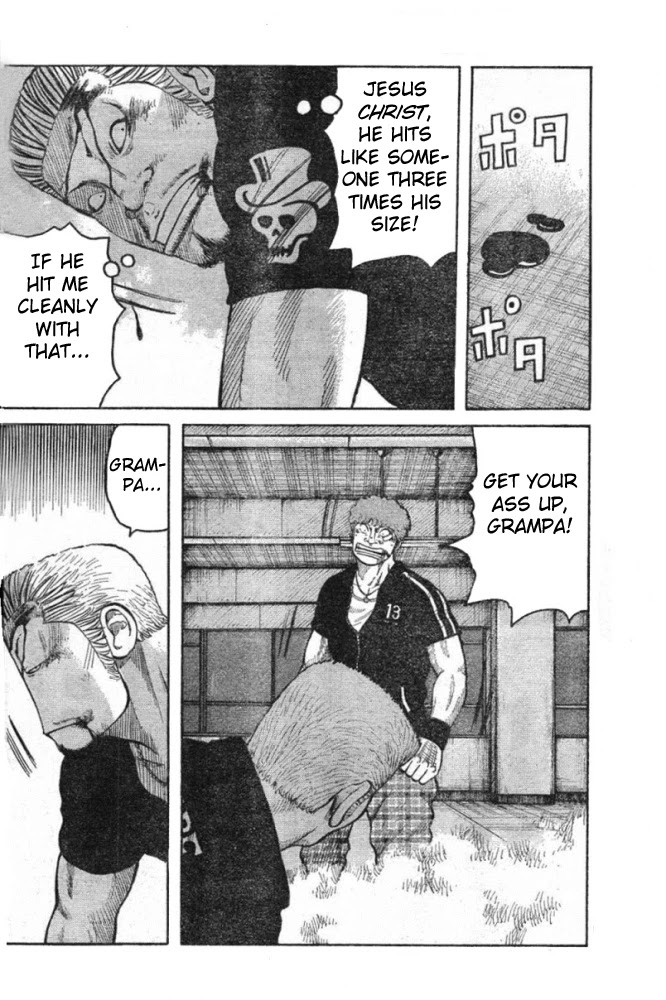 Worst Chapter 125 page 15 - Chapter 125: Vice-head Rhapsody