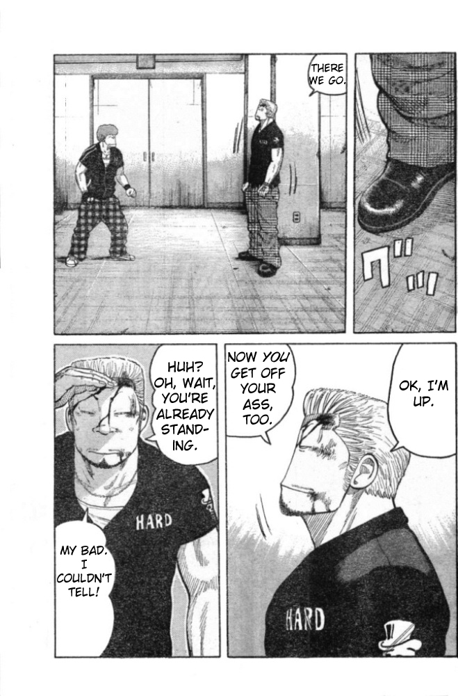Worst Chapter 125 page 16 - Chapter 125: Vice-head Rhapsody