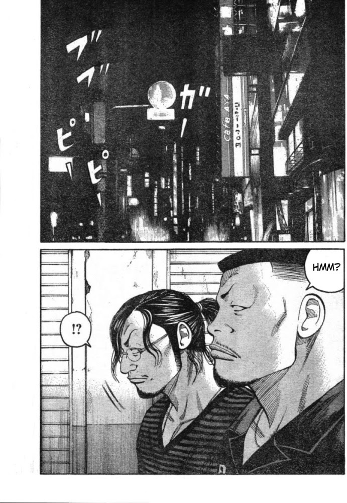 Worst Chapter 125 page 18 - Chapter 125: Vice-head Rhapsody
