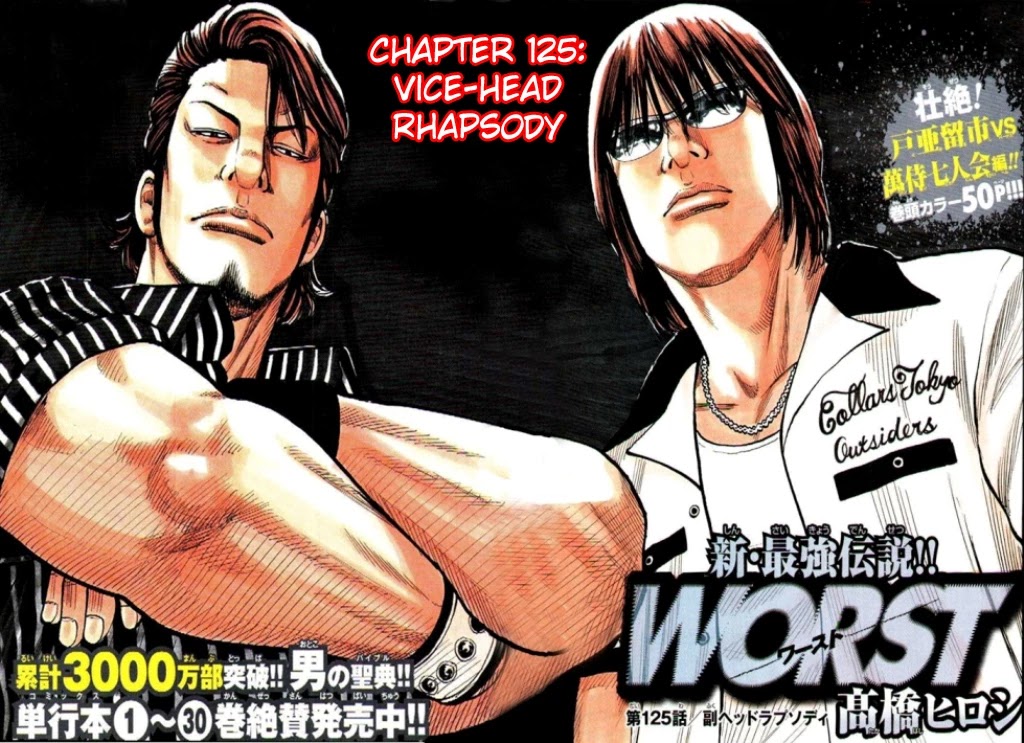 Worst Chapter 125 page 2 - Chapter 125: Vice-head Rhapsody