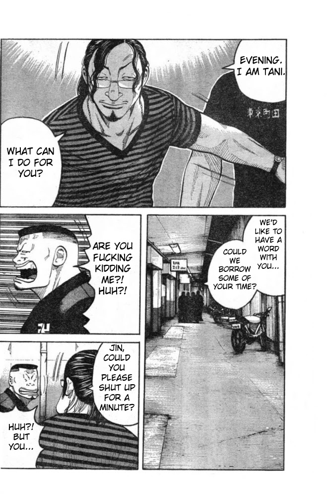 Worst Chapter 125 page 21 - Chapter 125: Vice-head Rhapsody