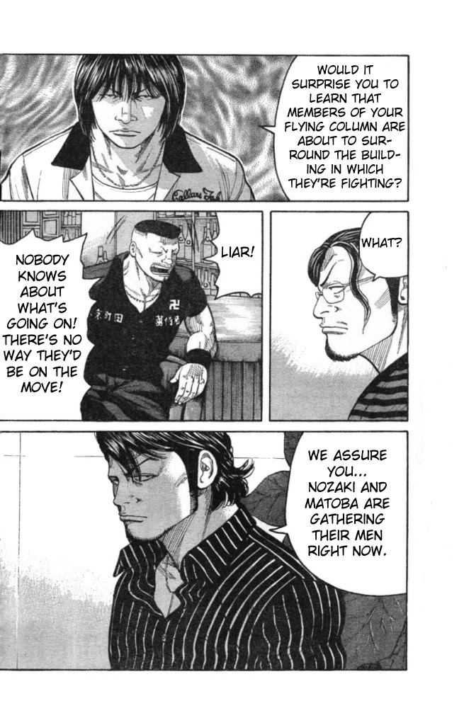 Worst Chapter 125 page 27 - Chapter 125: Vice-head Rhapsody