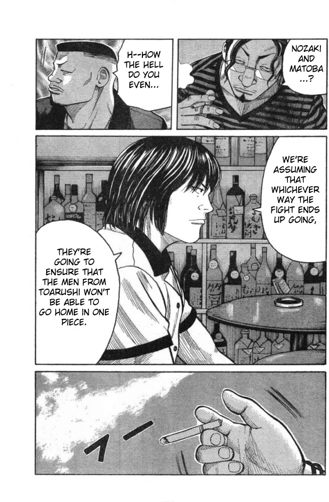 Worst Chapter 125 page 28 - Chapter 125: Vice-head Rhapsody