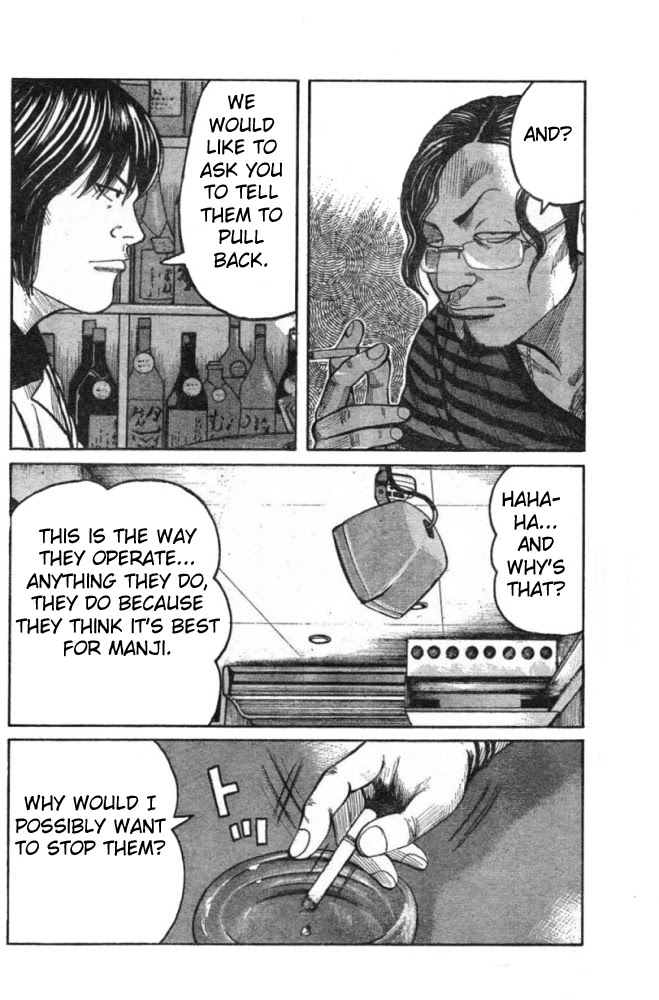 Worst Chapter 125 page 29 - Chapter 125: Vice-head Rhapsody