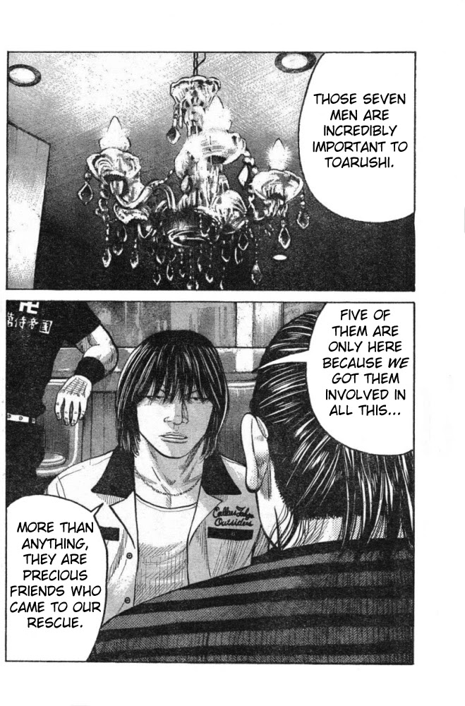 Worst Chapter 125 page 31 - Chapter 125: Vice-head Rhapsody