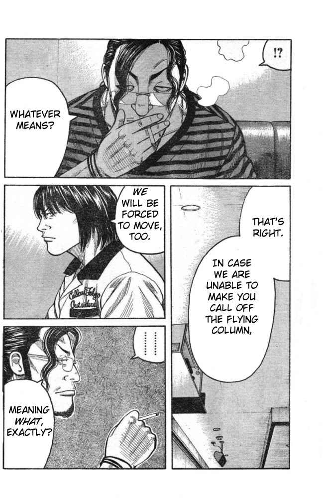 Worst Chapter 125 page 33 - Chapter 125: Vice-head Rhapsody