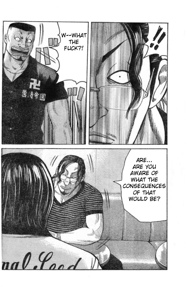Worst Chapter 125 page 35 - Chapter 125: Vice-head Rhapsody