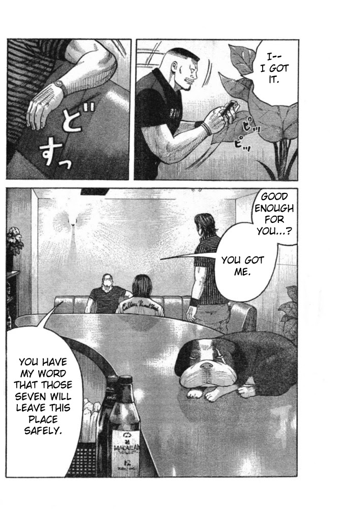 Worst Chapter 125 page 39 - Chapter 125: Vice-head Rhapsody