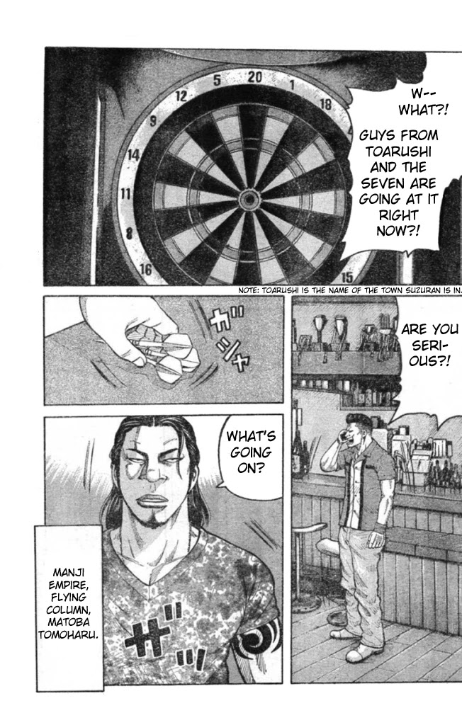 Worst Chapter 125 page 4 - Chapter 125: Vice-head Rhapsody