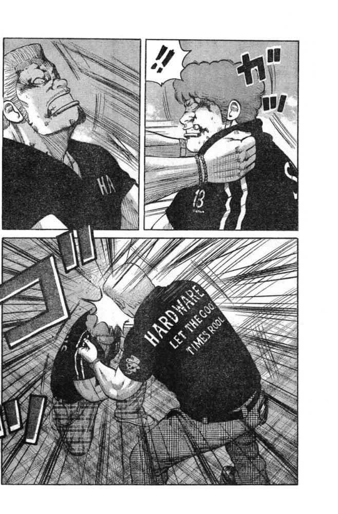 Worst Chapter 125 page 47 - Chapter 125: Vice-head Rhapsody