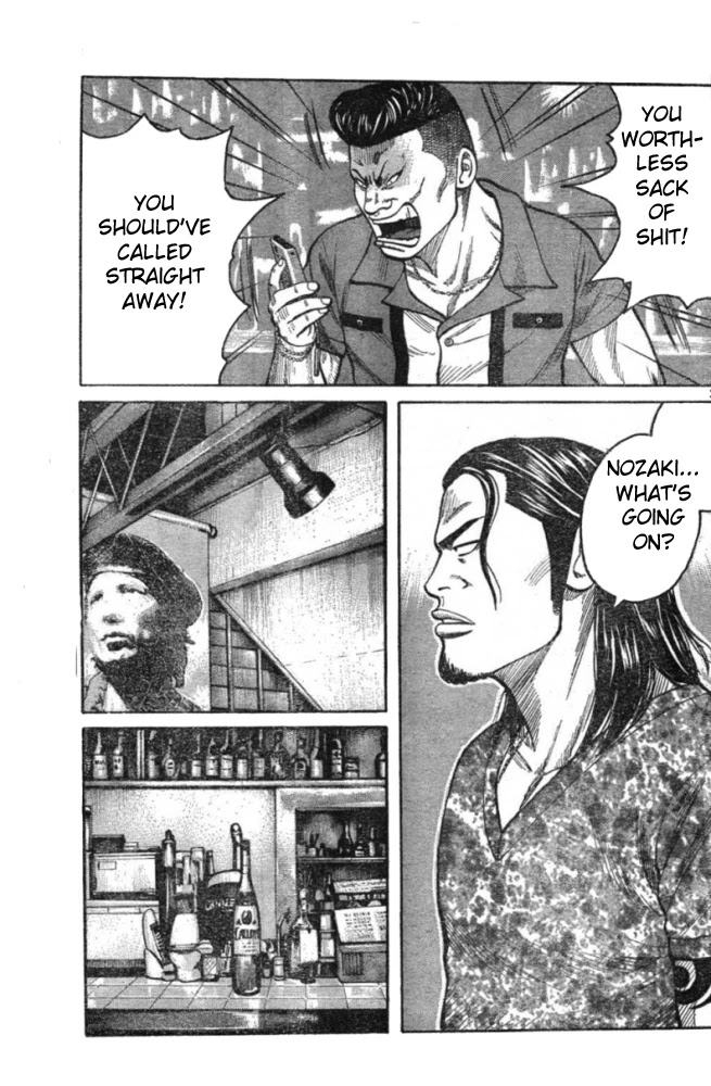 Worst Chapter 125 page 6 - Chapter 125: Vice-head Rhapsody