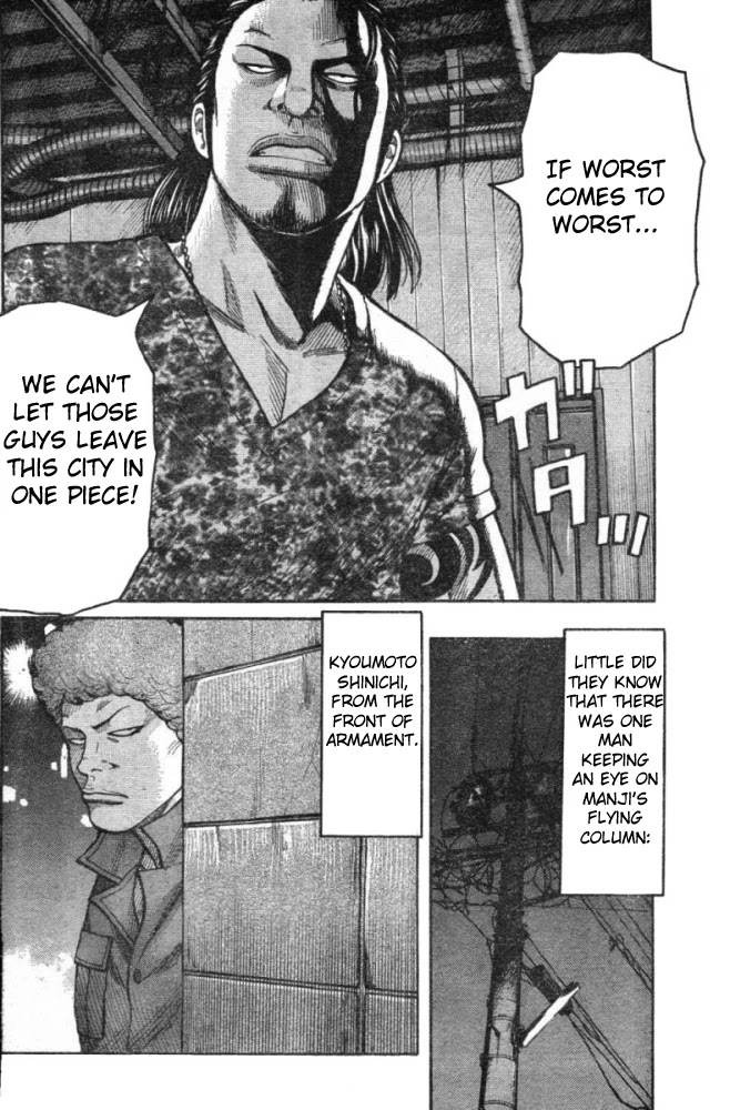 Worst Chapter 125 page 9 - Chapter 125: Vice-head Rhapsody