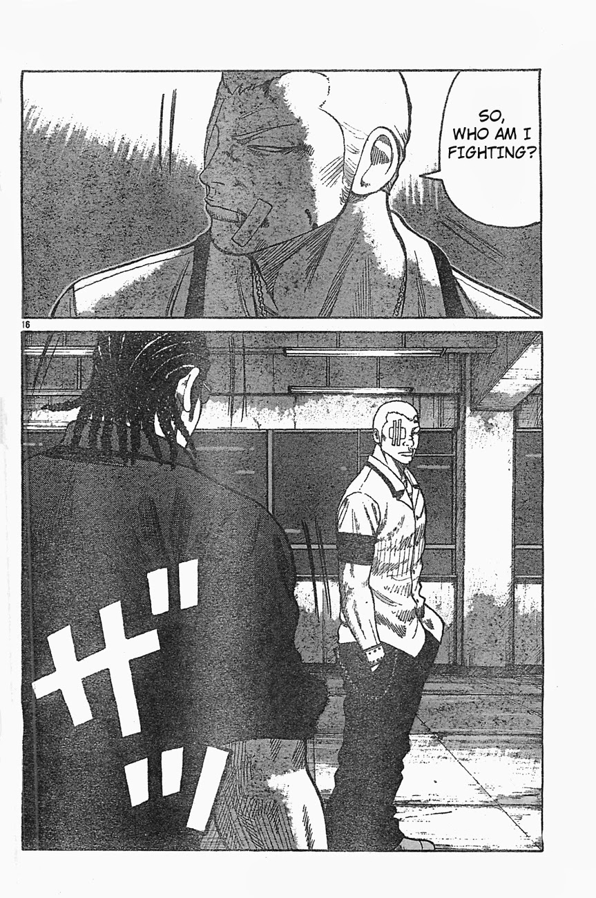 Worst Chapter 126 page 15 - Chapter 126: Two First-aid Kits