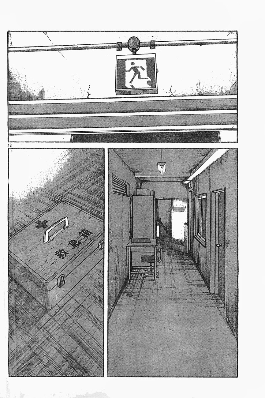 Worst Chapter 126 page 17 - Chapter 126: Two First-aid Kits