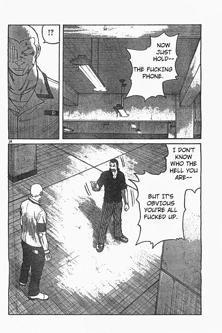 Worst Chapter 126 page 23 - Chapter 126: Two First-aid Kits
