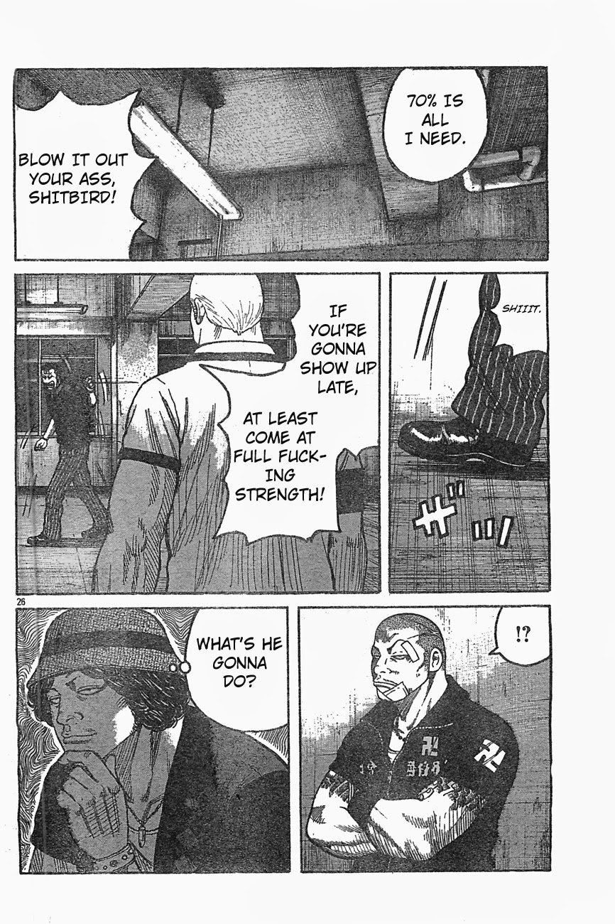 Worst Chapter 126 page 25 - Chapter 126: Two First-aid Kits