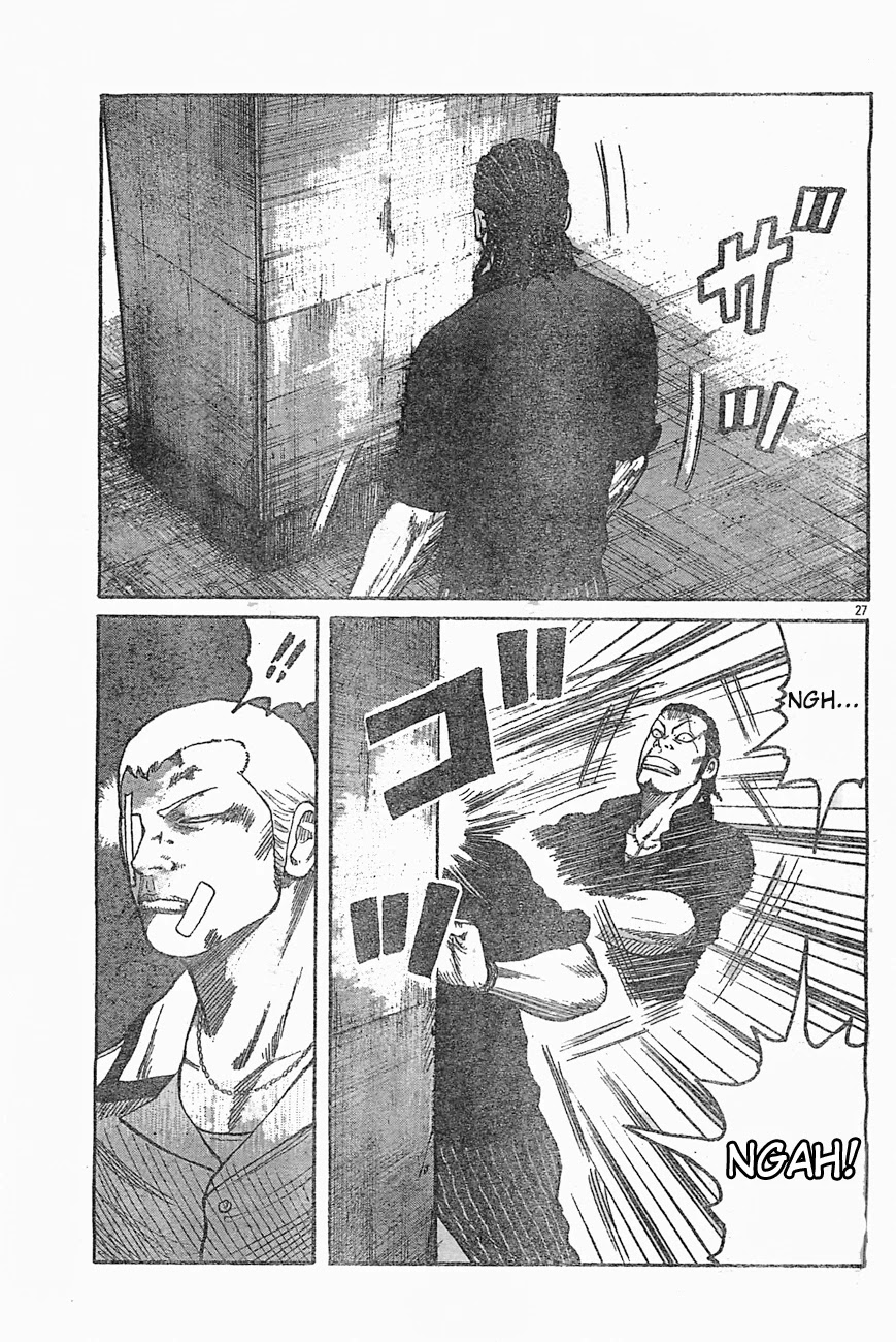 Worst Chapter 126 page 26 - Chapter 126: Two First-aid Kits