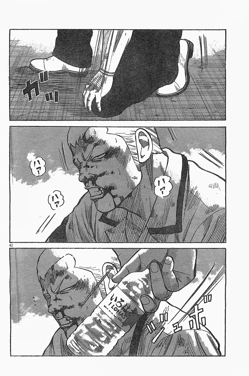 Worst Chapter 126 page 40 - Chapter 126: Two First-aid Kits