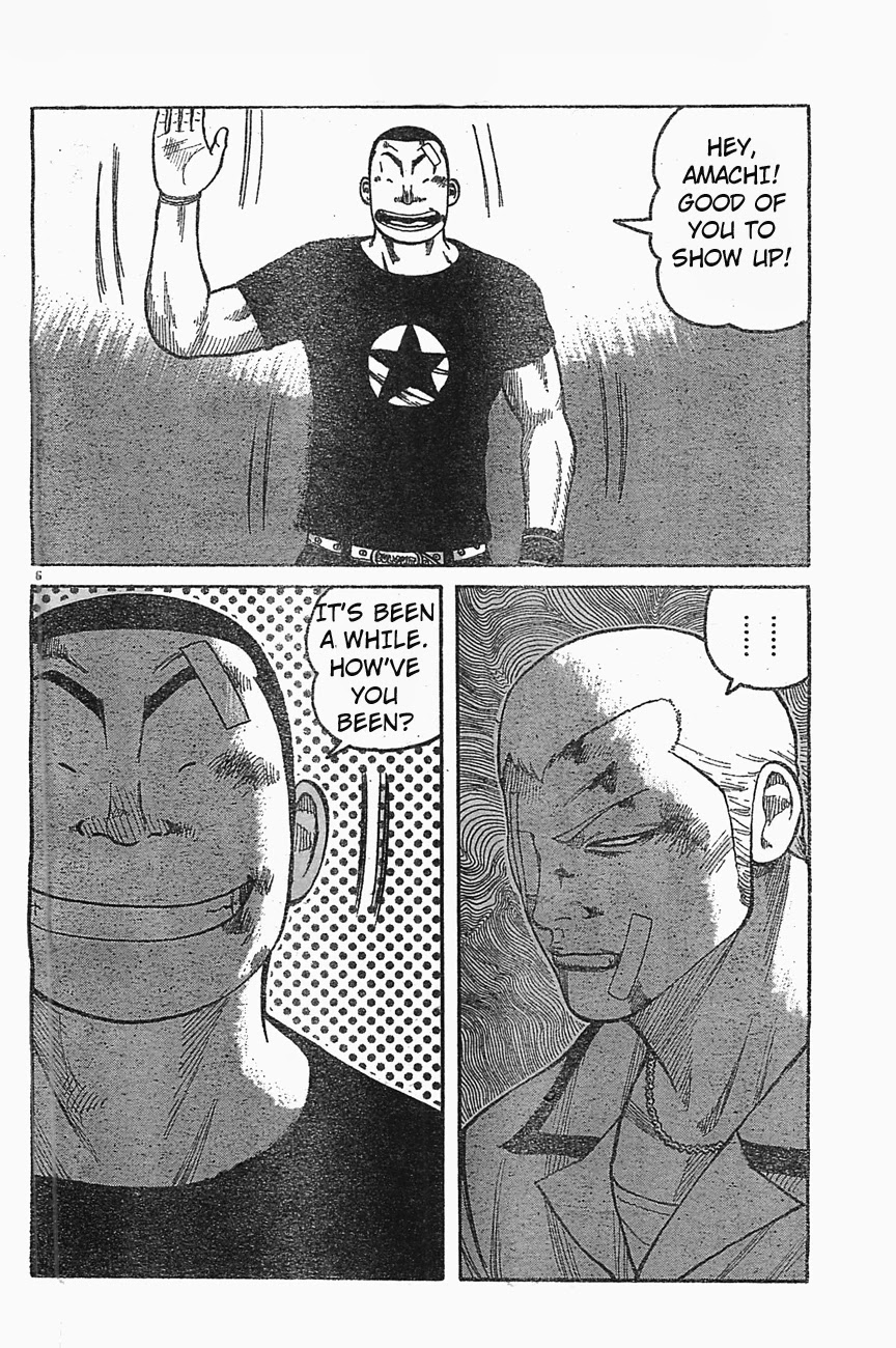 Worst Chapter 126 page 5 - Chapter 126: Two First-aid Kits