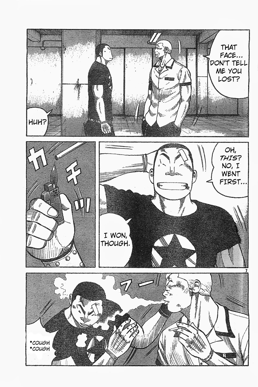 Worst Chapter 126 page 6 - Chapter 126: Two First-aid Kits