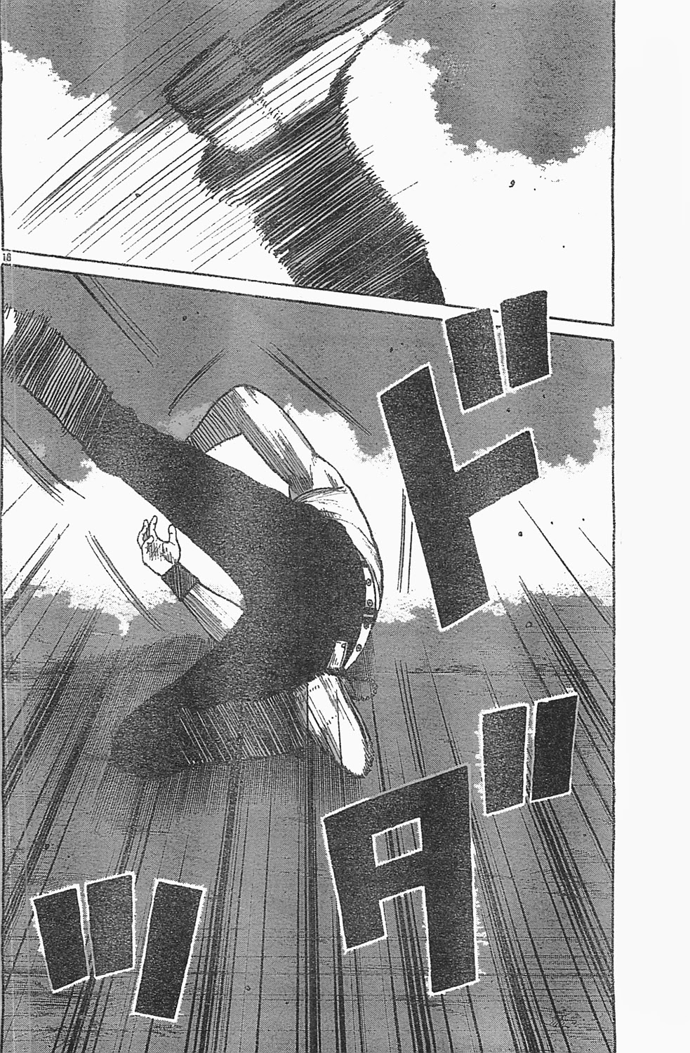 Worst Chapter 127 page 15 - Chapter 127: Blood, Sweat and Tears