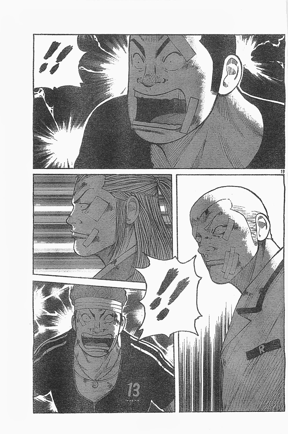 Worst Chapter 127 page 16 - Chapter 127: Blood, Sweat and Tears